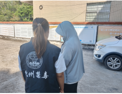 ScreenShot_2026-05-29_165644_274.png