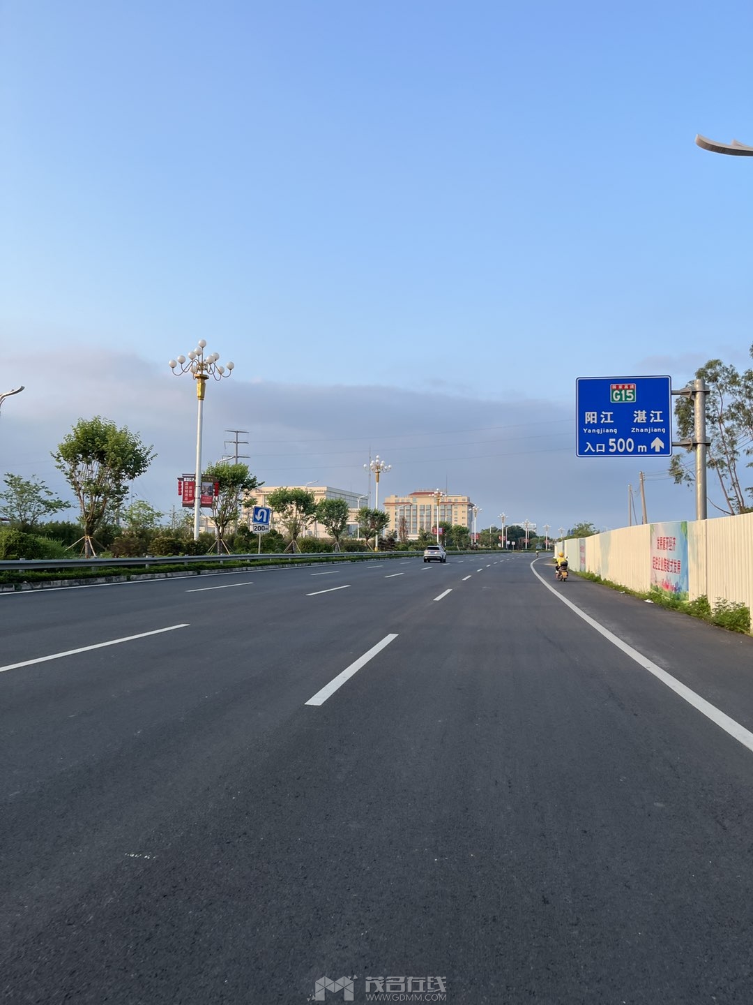 20260531090503front1_0_3381721_FpEzLo4GhORPR-UXWswjmiS0gBn3.jpg