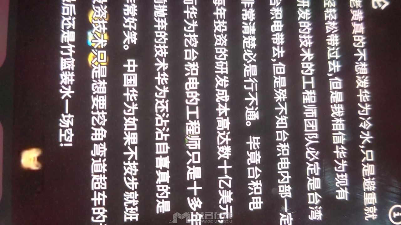 20260531211059front2_0_3266044_FuwJNoXcrXzhvKMKlKKGWmDIsanV.jpg