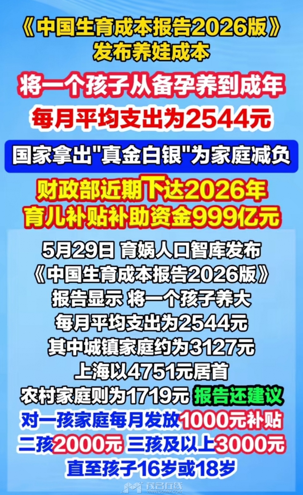 1000045452.jpg
