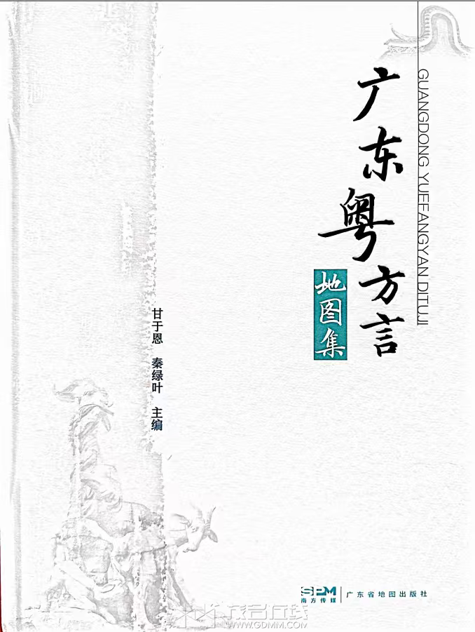 20260605122915front2_0_3285190_FrKRJjH4BT-PUen6MgXXD9ORXtHB.png