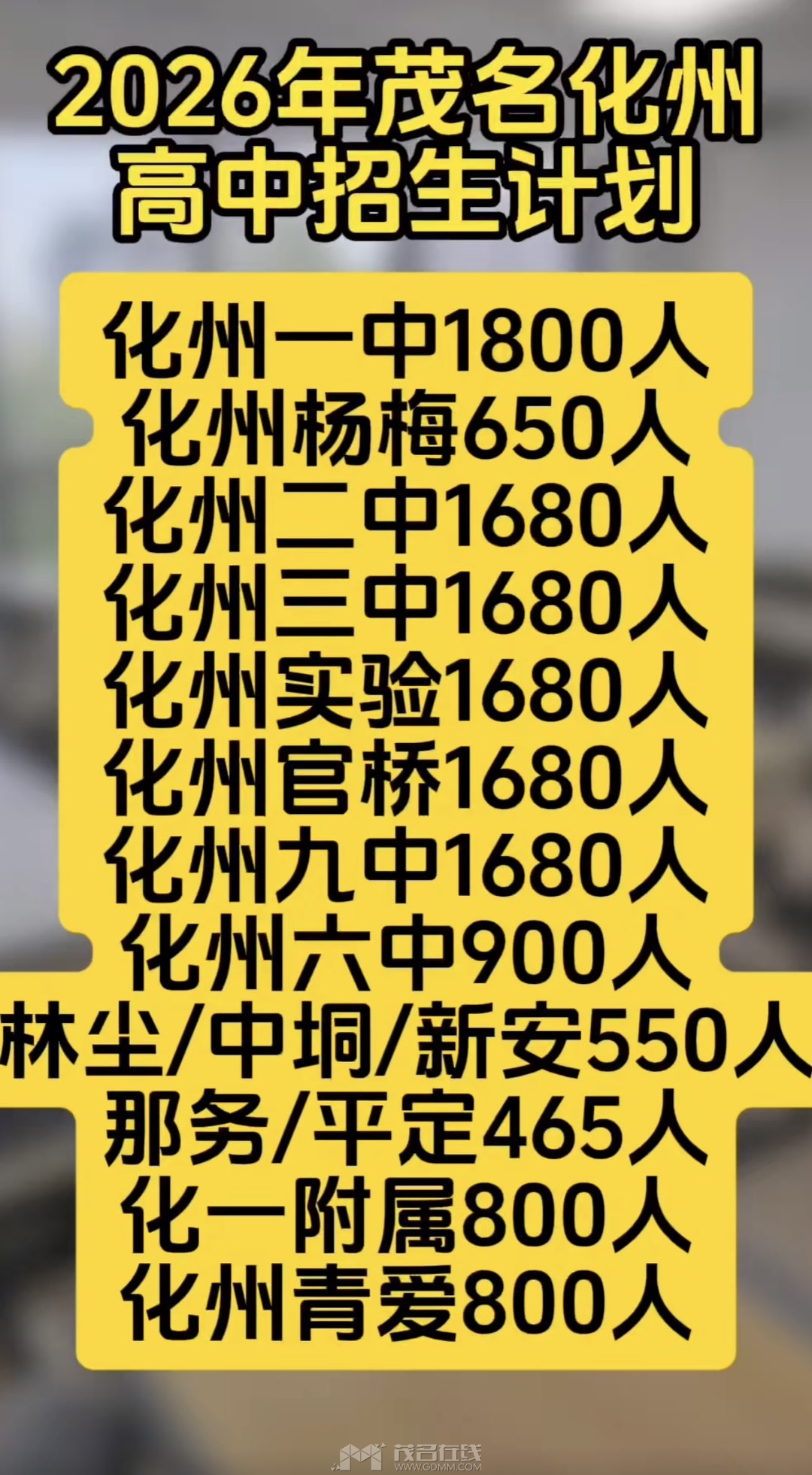 20260605185118front1_0_3381721_Fs9hLmBv8eBeu7In9gJURHHBlUfk.jpg