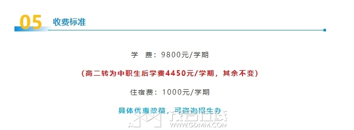 ΢�Ž�ͼ_20260607183009.png