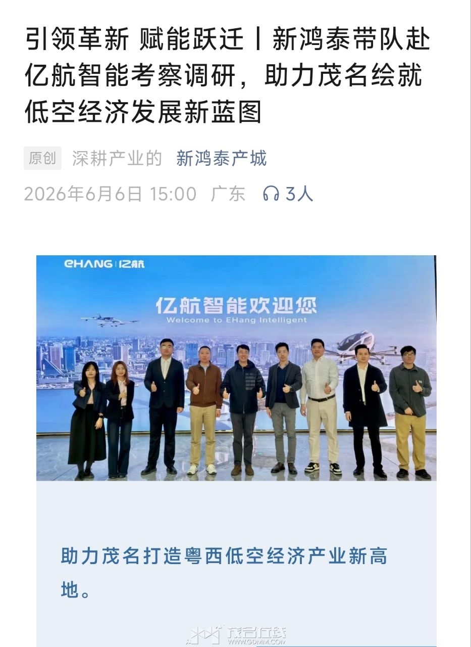 20260608210901front2_0_3299883_Fms8H8fQGYU0HPwTQiYVZgbPBZ2k.jpg