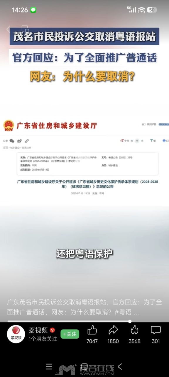 20260609182215front2_0_3386203_Fh-rMq8nDKPebLp_mAphK0UmFfPk.jpg