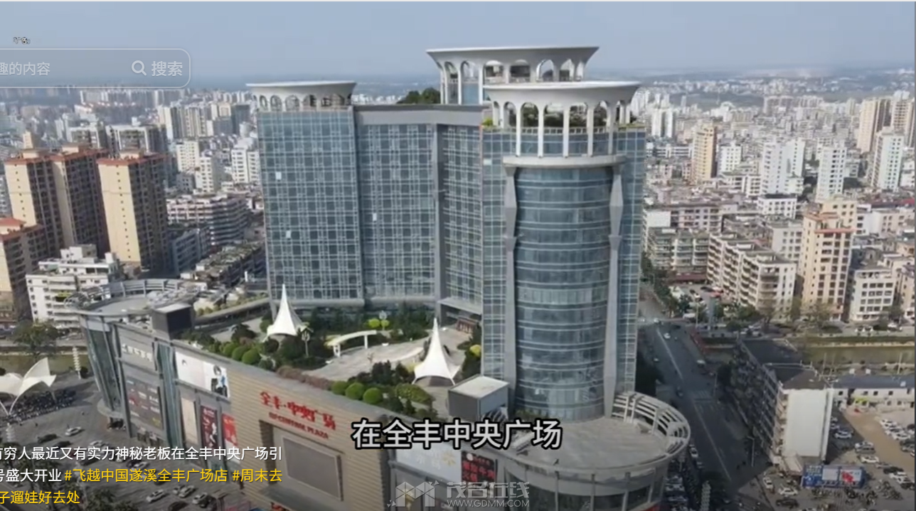 QQ20260610-153232.png