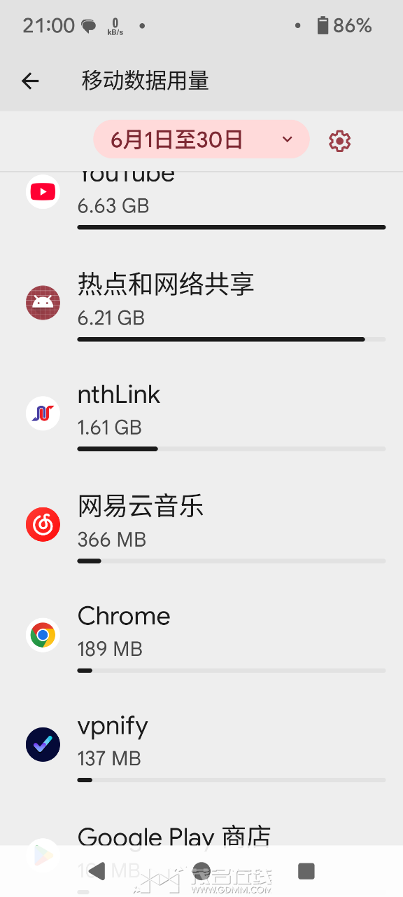 20260610210449front2_0_3266044_Fu7GoZXZypWm7sS29sECC_rnEfKM.png