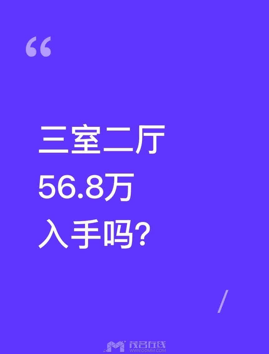 20260611130533front1_0_3391238_FqS6gO4_iGIKBHAIlthT5rRpo6ZQ.jpg