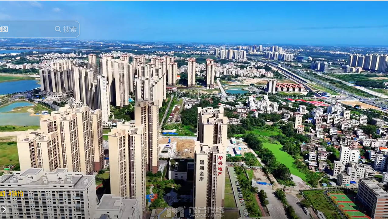 QQ20260610-154953.png