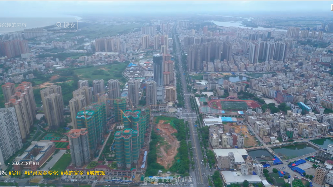 QQ20260531-175829.png