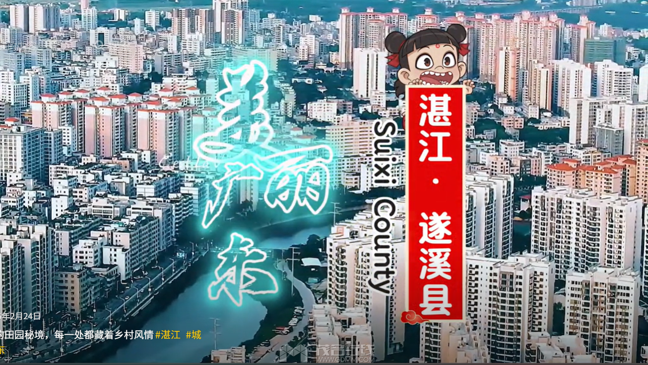 QQ20260611-164832.png
