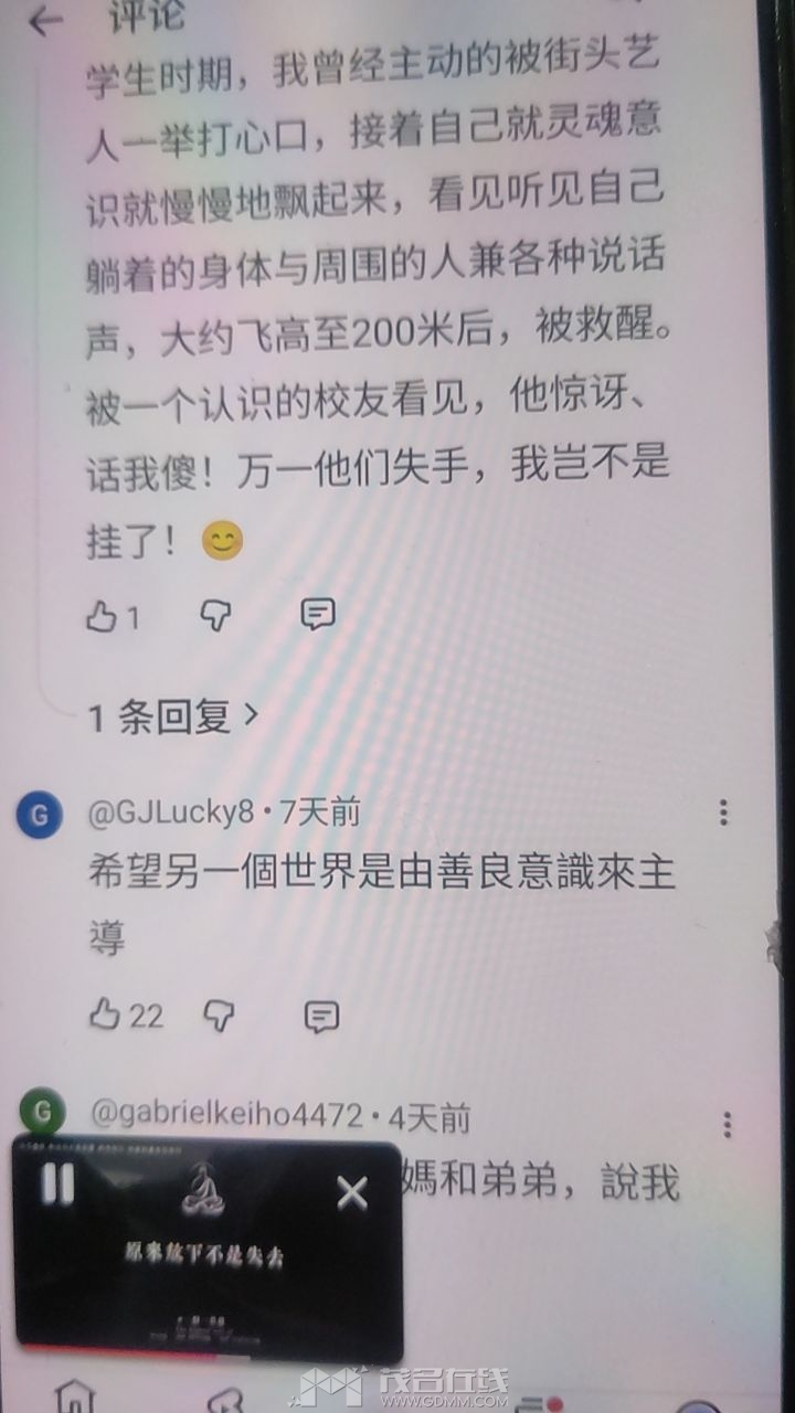 20260612235735front2_0_3266044_Fux_iOQB_1PvWG9NsIrXtKjzuQyL.jpg