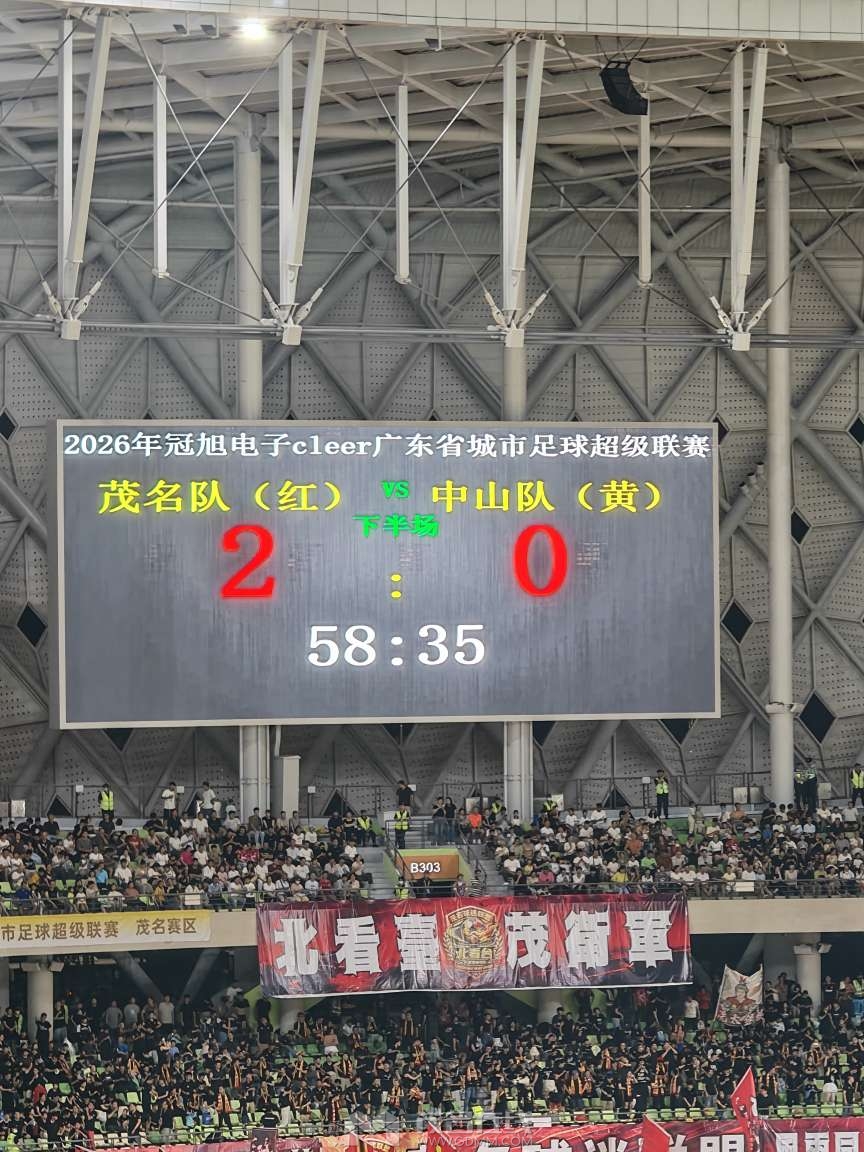 20260613205242front2_0_3344006_FmZNH_ui1GVxCkH5xQ6S3d4uwCgJ.jpg