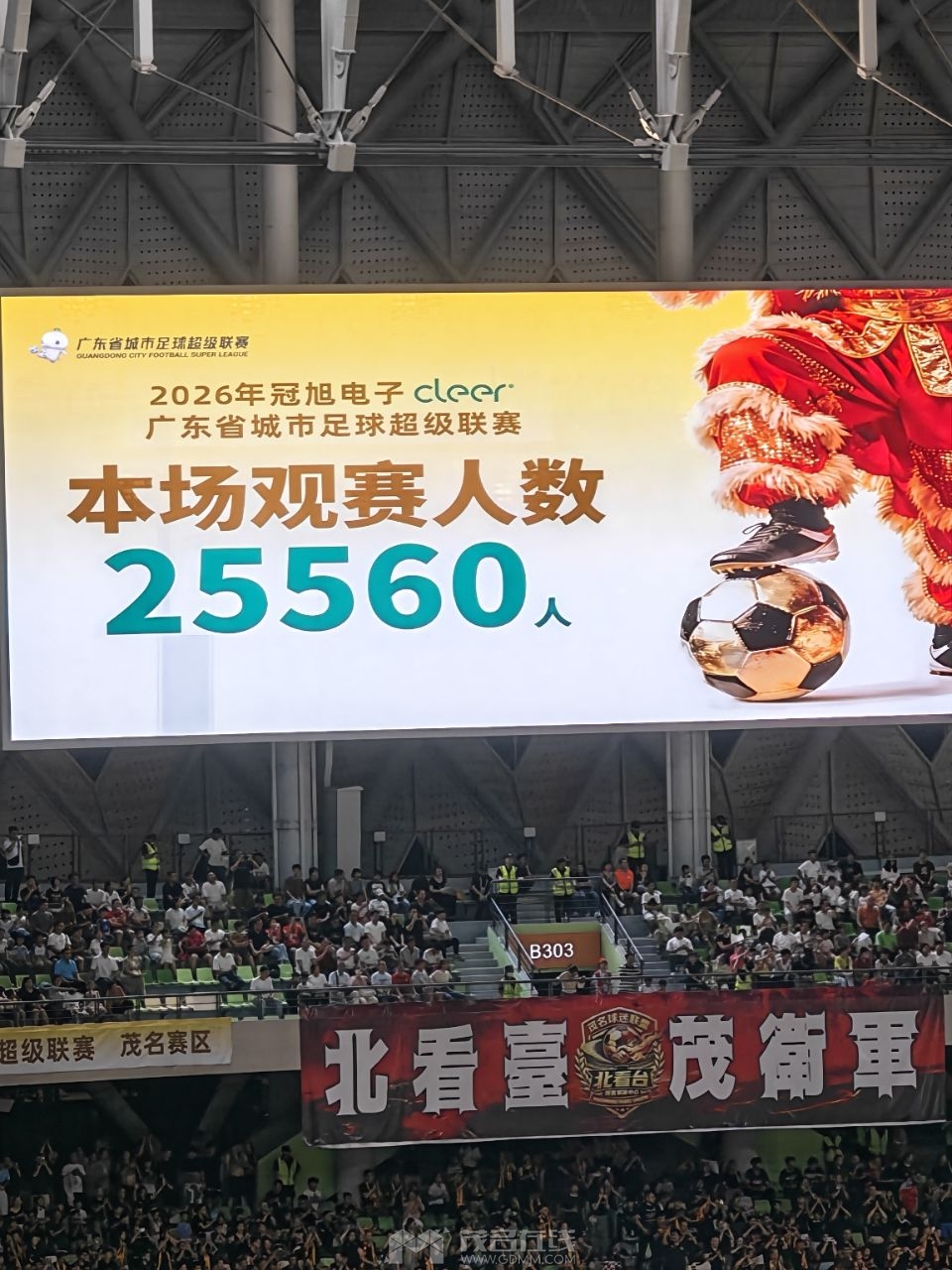 20260613210547front2_0_3344006_Fl32o33cAShu6PDFU70vZegIa8Hc.jpg