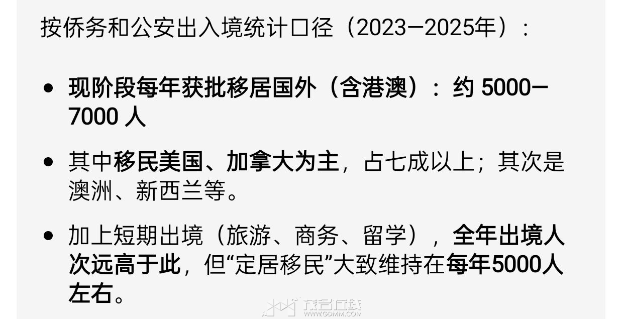 20260613231336front2_0_3385727_FnvkD9I-FkGoZL5El4mQ9X4_8ID3.jpg