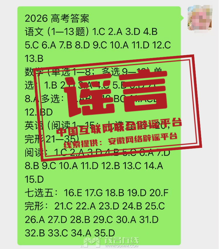 133504lc5m24yht8lahctz.png