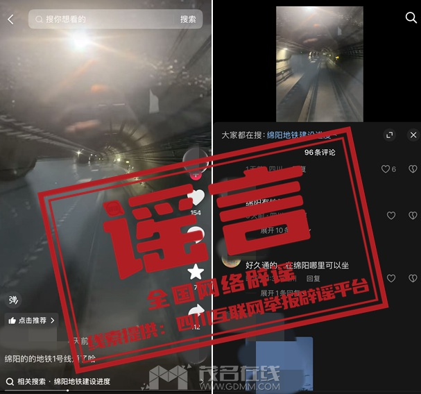 180809ux8658sys1xcxqez.png