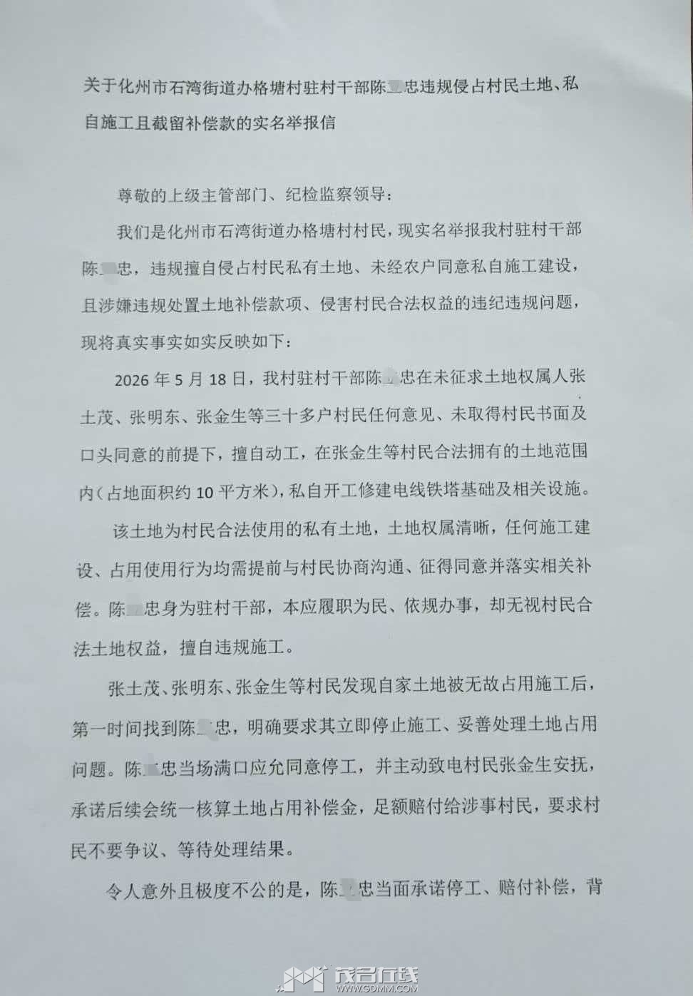 094148afrz4xjriwvzstrz.jpg