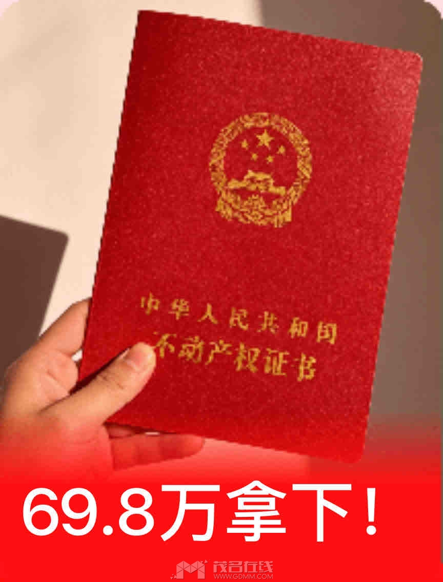 20260617161046front1_0_3391238_FiI5gHeMl8Nga56uhqA9DRja8epS.jpg