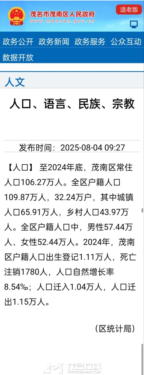20260618100739front2_0_3390821_FghmbLOH5gmNx_E1fMDCrriWI7o2.jpg