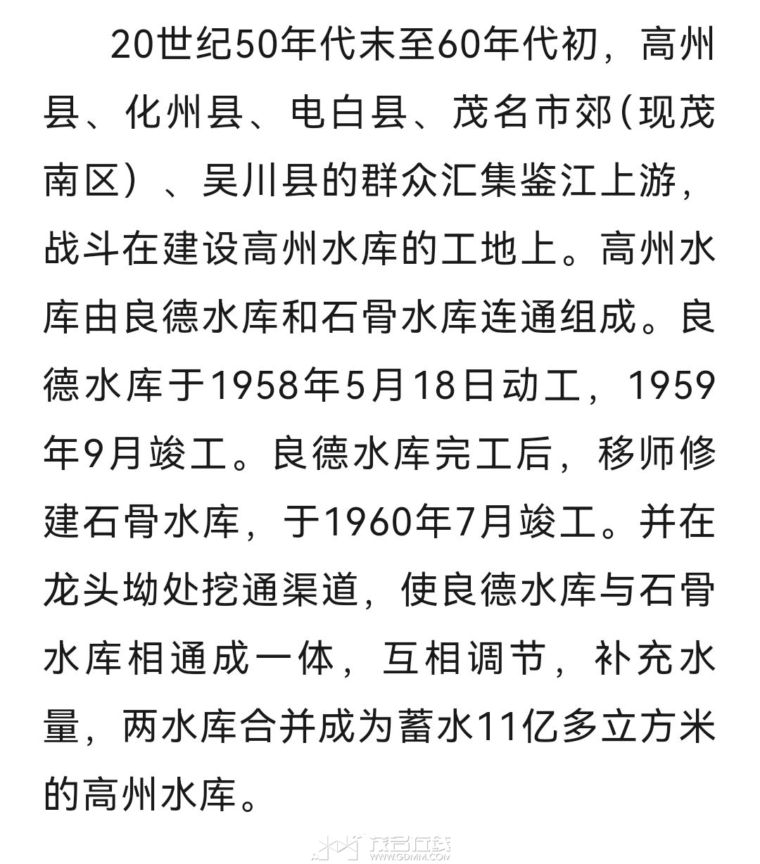 20260618134056front2_0_3341446_FnTrNmdpTVaHzNtExX_DXRmmQuwj.jpg