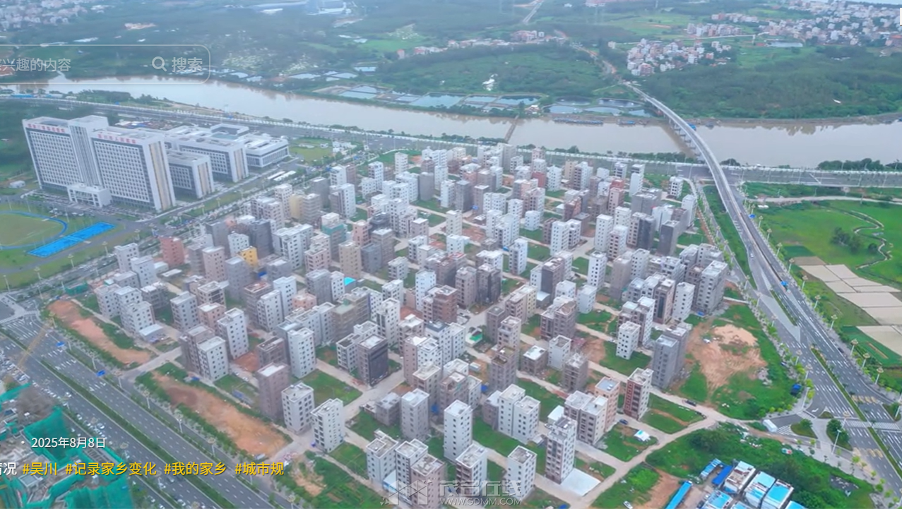 QQ20260531-180255.png