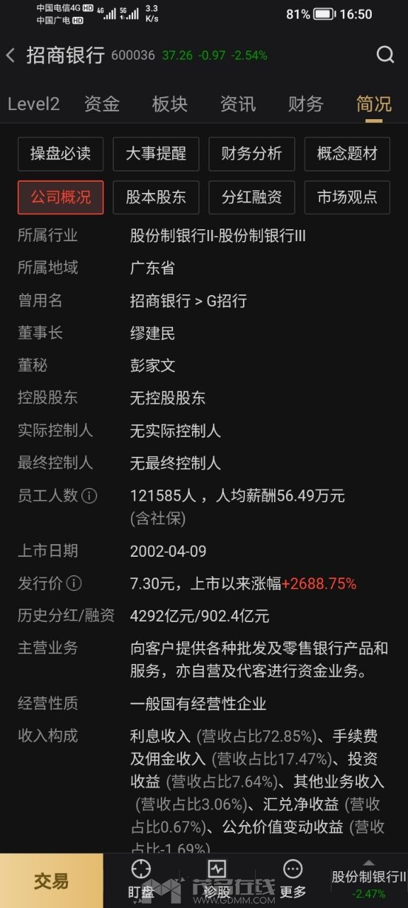 20260619165253front2_0_3274227_Fkd-M-ImwlmvR2kuXGjGJD5eJSFw.jpg