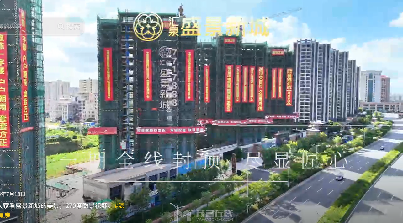 QQ20260610-193556.png