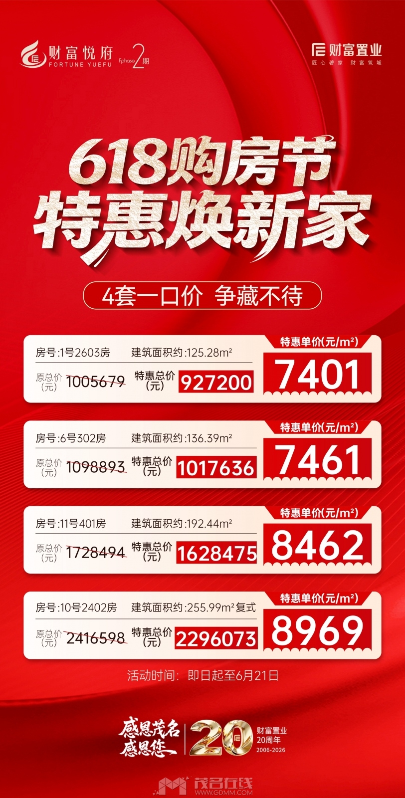 2b4fa9dc4605e2c80a2f7912b783b1bf.jpg