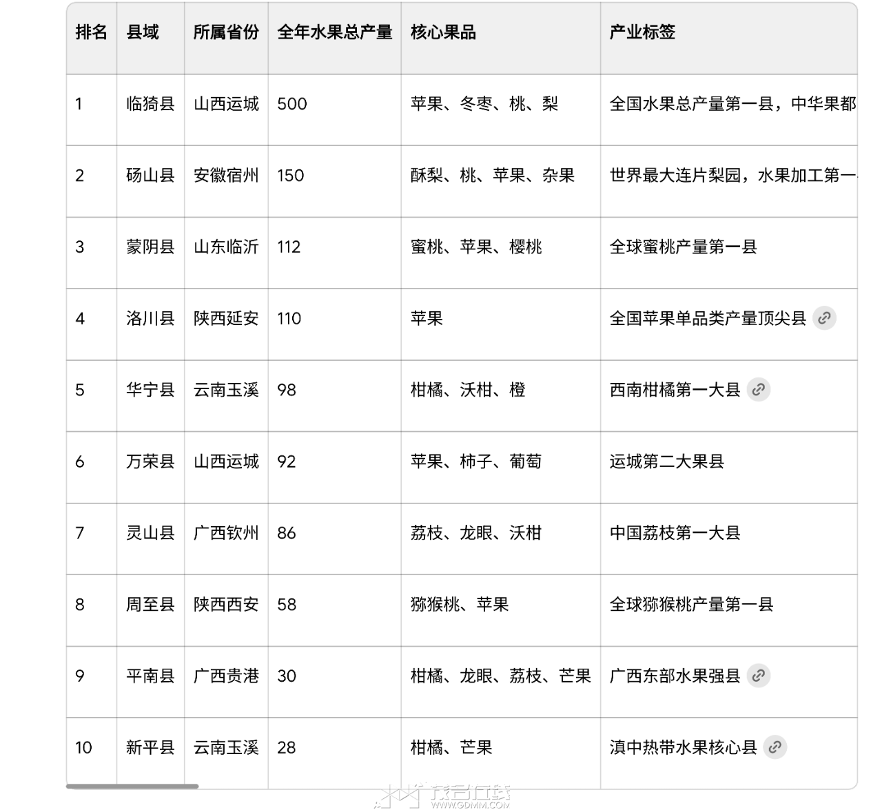 20260621092300front2_0_3366297_Fq65LOY9ej0MxqOpJZ-m_U_GwlGu.png