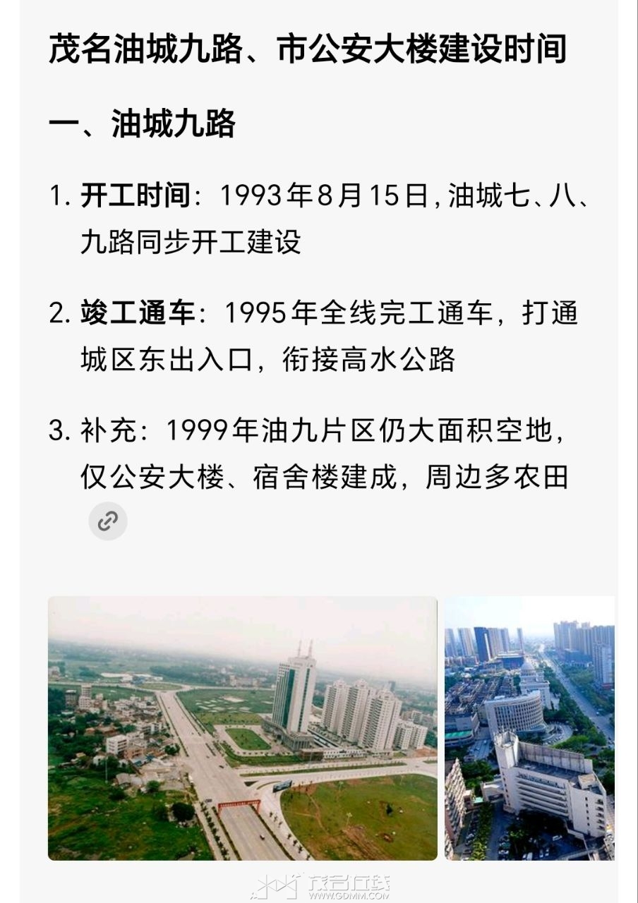 20260622111045front2_0_3275940_FtcgGDQQ3nC6Km1C5hch4S3mZ-yB.jpg
