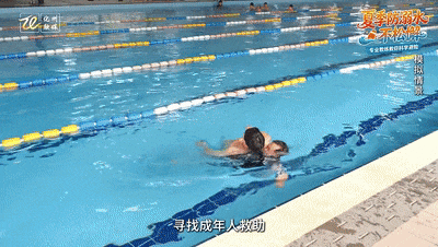 120856yy3uvpev23nuc0zc.gif