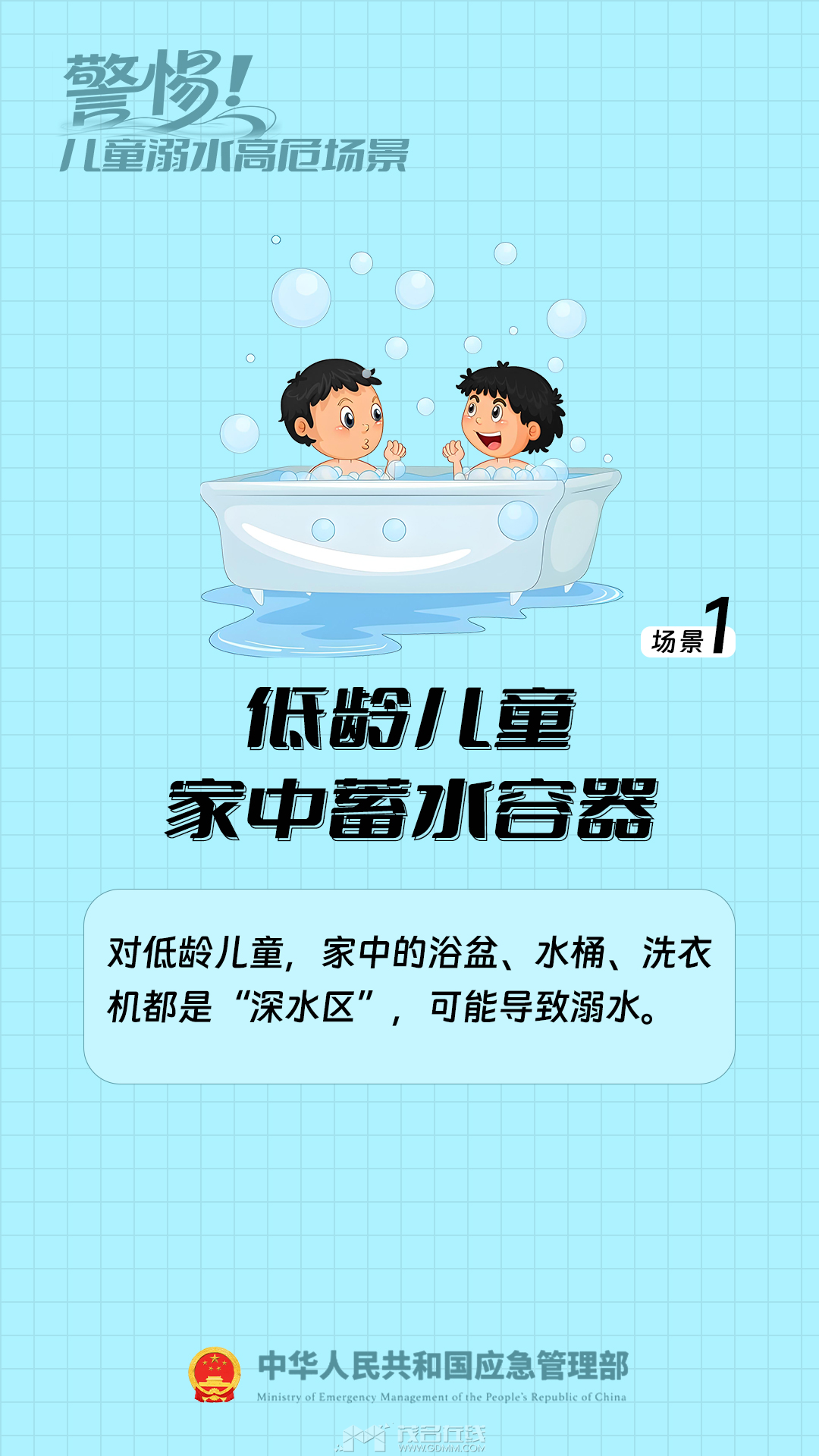 130502matxuclukmku9l99.png