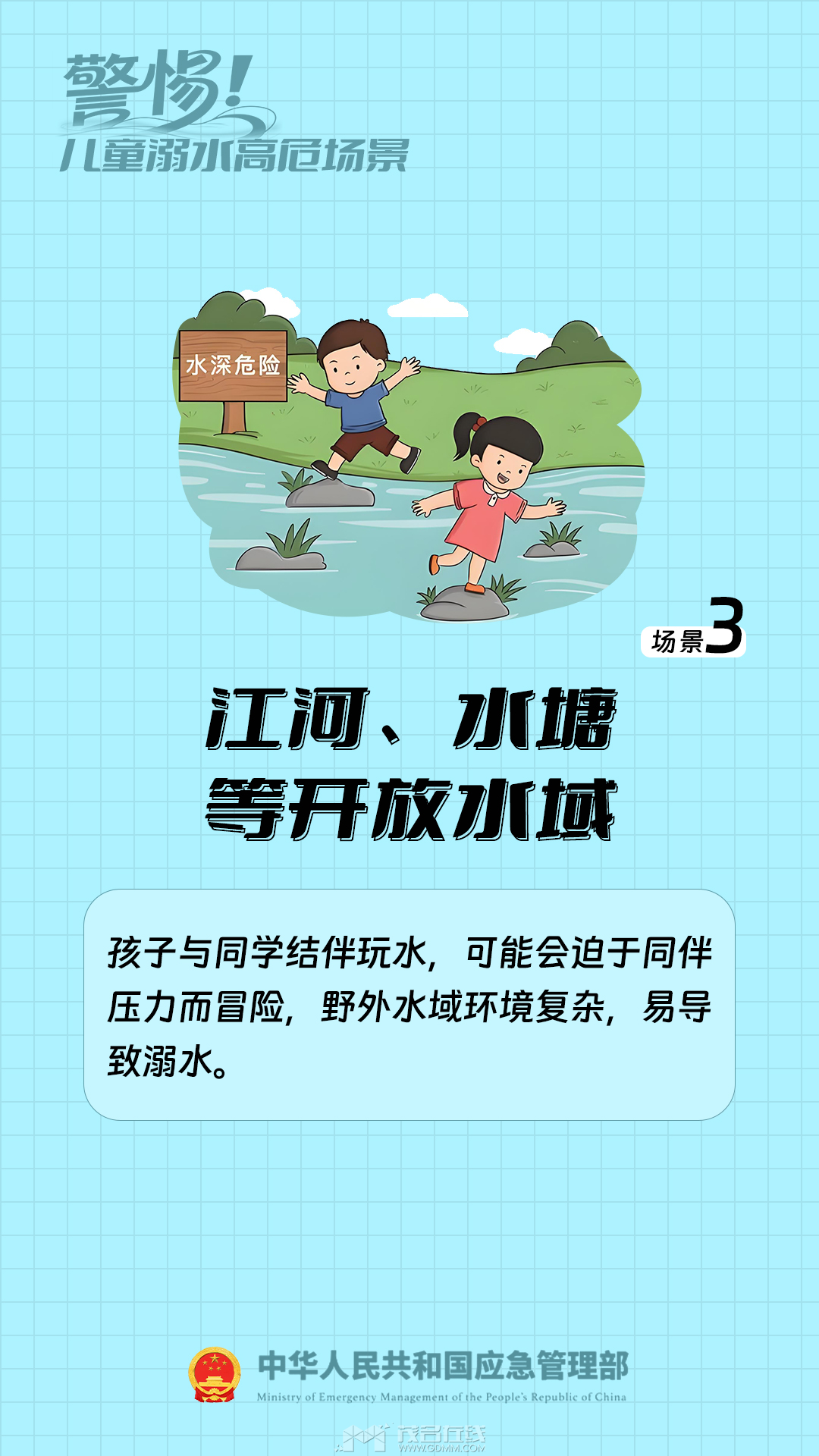 130502up7zw8j87rs7rbwr.png