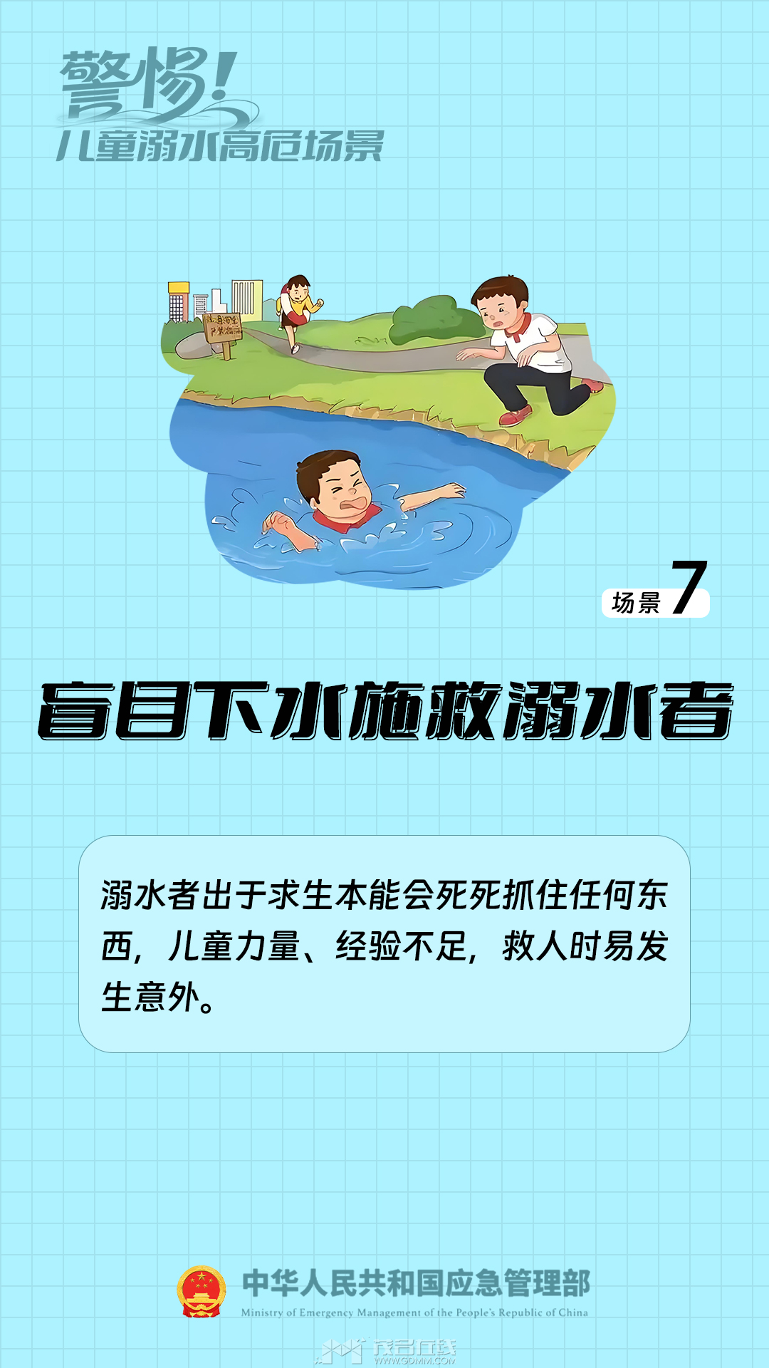 130503fyddjxjmoduxikhy.png