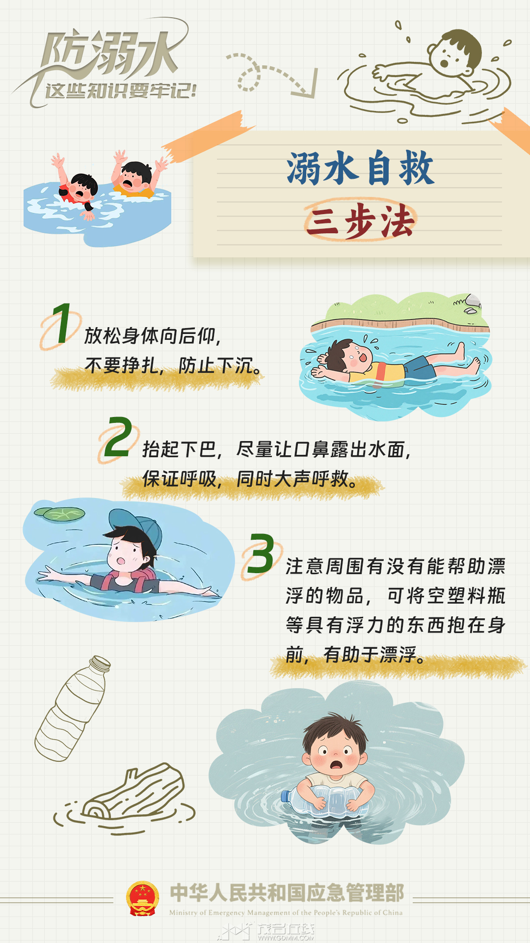130503wi7s2jt5izi0lycg.png