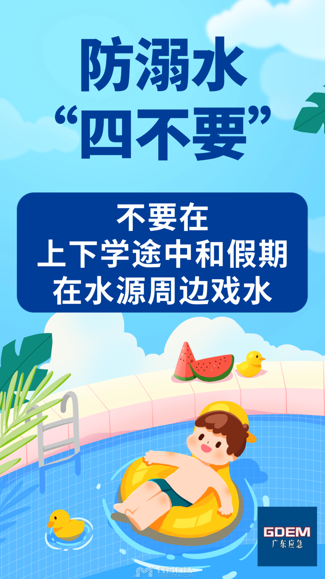 132339byyo288nl8odzy2i.png