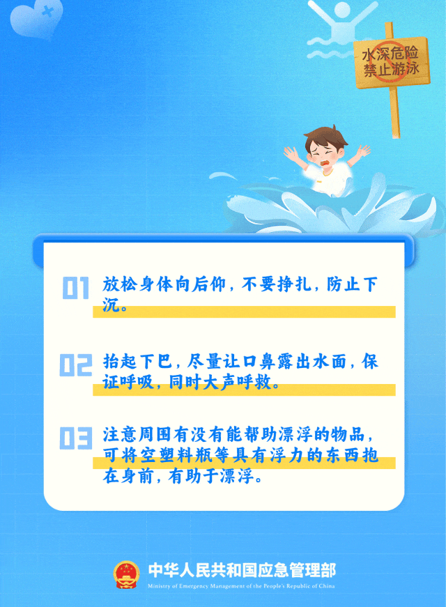 132339qwc1c13jei0te9cj.gif