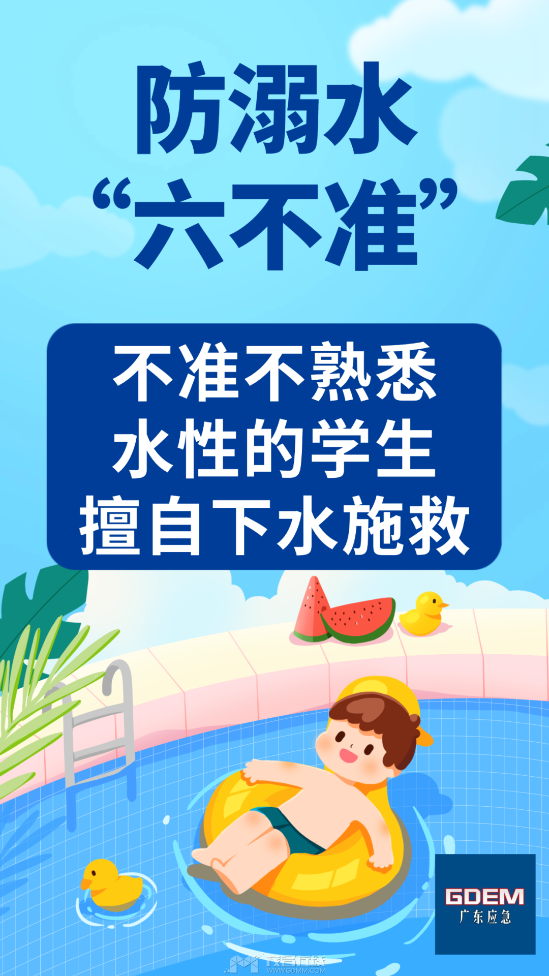 132339xjolzpq19sq897y9.png