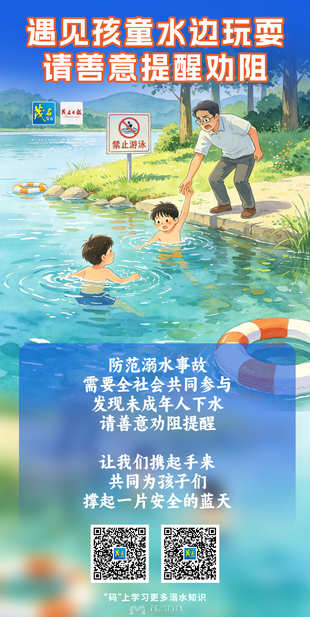 132444qwtlz7ttz7e87tww.png