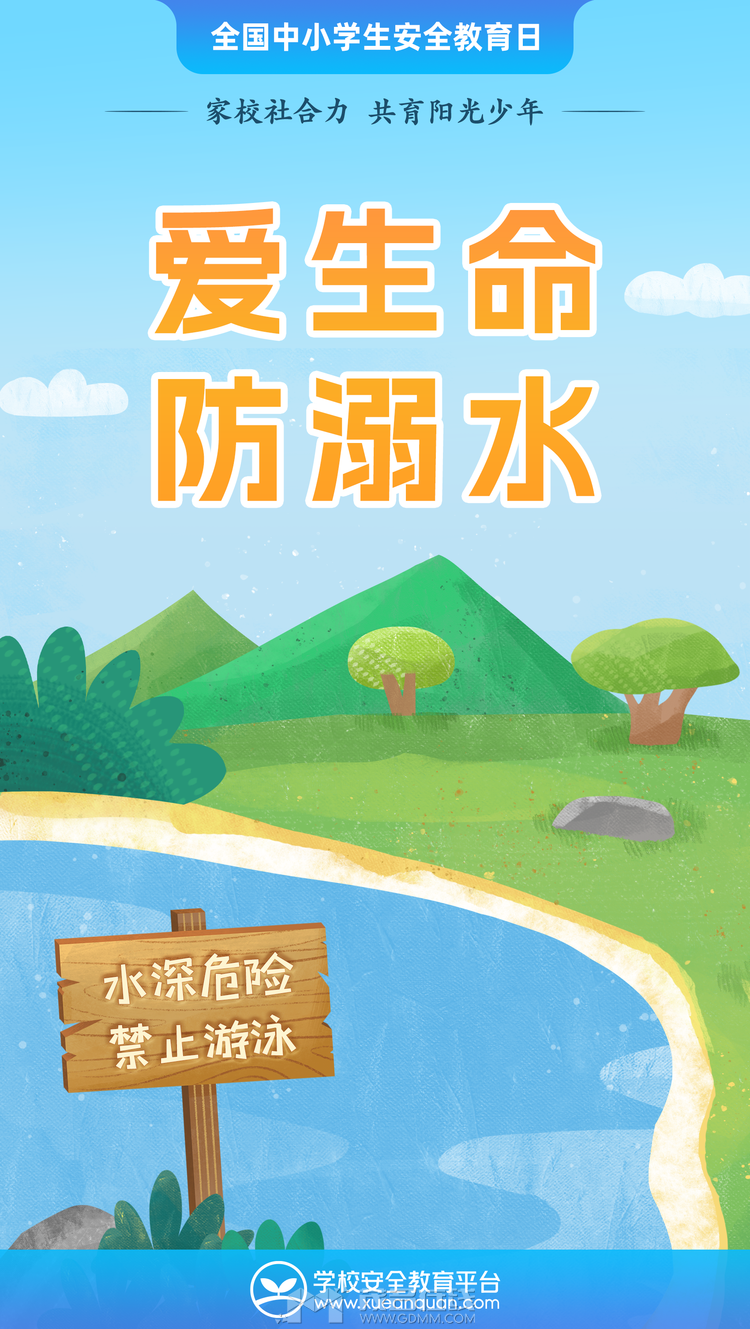 133447hb31brs3iiu023i3.png