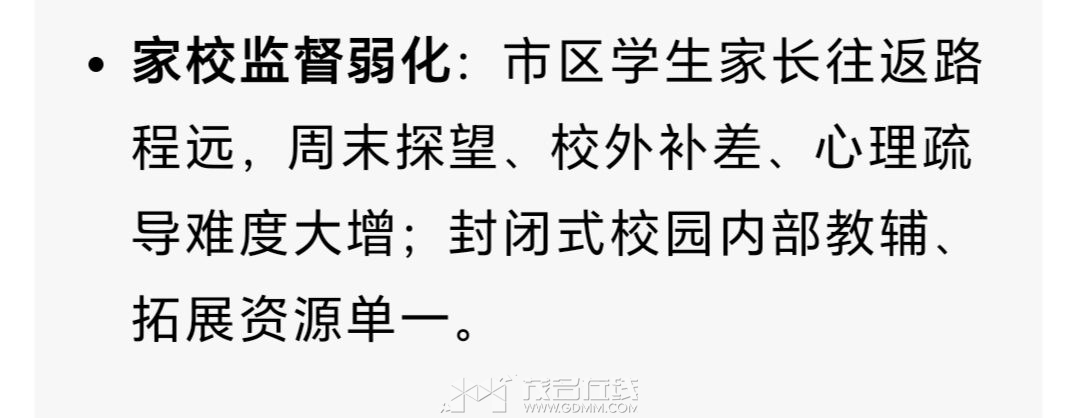 20260625231944front2_0_3275940_FpgHsI4T3XMVS6IRt70hIoAZBJWf.jpg