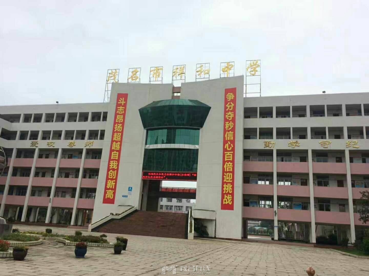 mmexport1540894666882 - ����.jpg