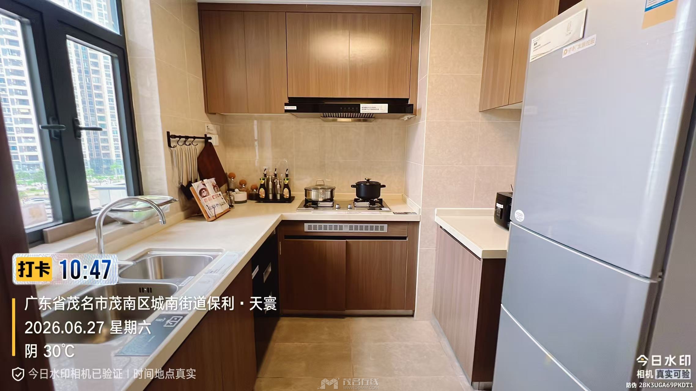 20260627105854front1_0_3391238_Fu5IOKMAeWVMdX59owCb4K_xdFdA.jpg
