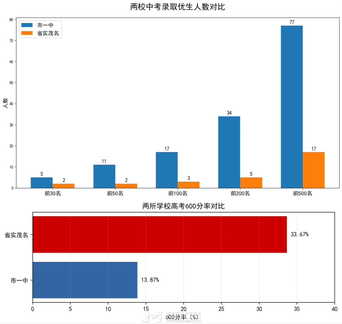 20260627124217front1_0_3386922_FsSzx2wxAya-N5j5noWAvu72-oqY.jpg