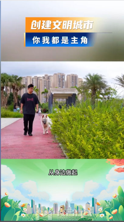 QQ20260627-123814.png