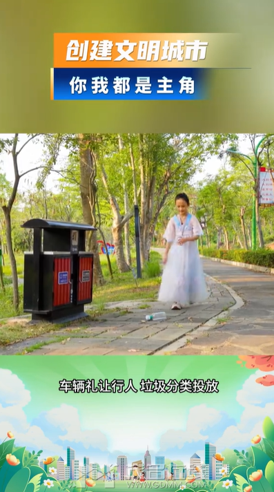 QQ20260627-123755.png