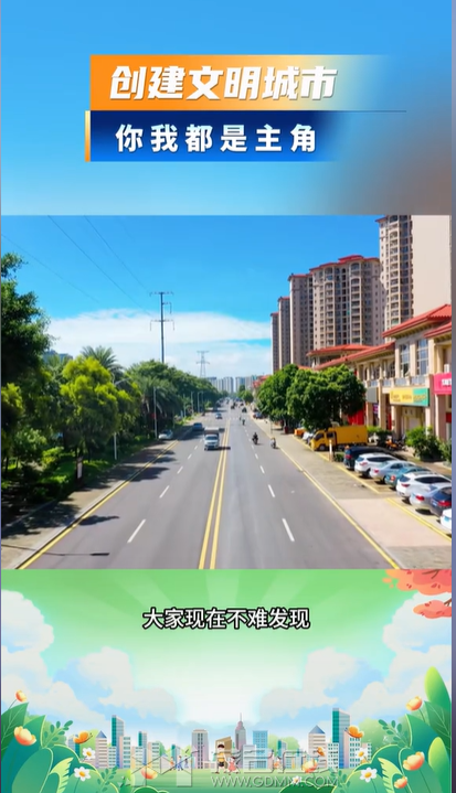 QQ20260627-123731.png
