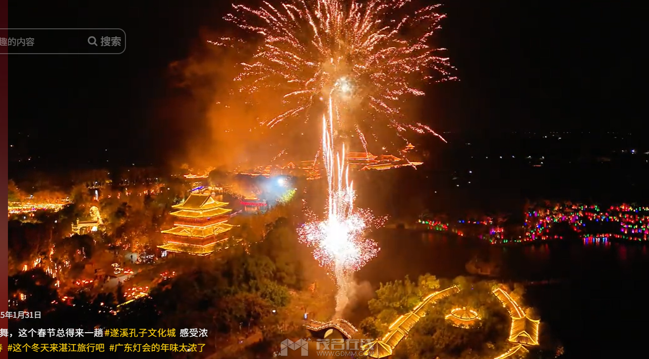 QQ20260627-131019.png
