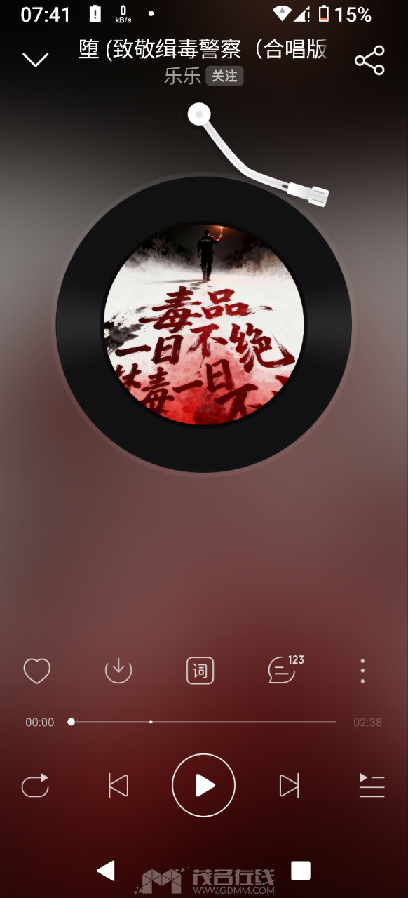 20260628074243front2_0_3266044_FmitXQO1g_7urk35Qf1r-8WsT-uG.png